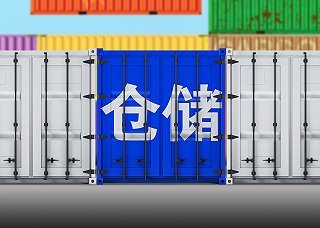 廣州浪奇曝化工原料失竊案，農藥貿易疑云再起