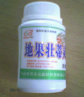 地果壯蒂靈 來(lái)自陜西的優(yōu)質(zhì)農(nóng)用化學(xué)品，賦能現(xiàn)代農(nóng)業(yè)