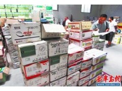 拜耳螨危農(nóng)藥回收市場(chǎng)的貿(mào)易機(jī)遇與合規(guī)挑戰(zhàn)